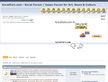 Tablet Screenshot of koratfart.com